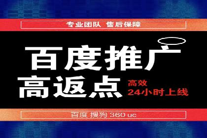 案例解析：SEM广告创意与效果评估